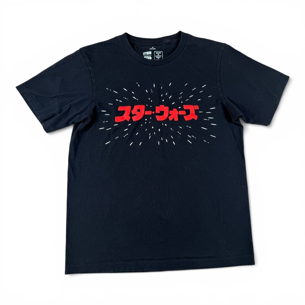 Sci-Fi Graphic Tee Cotton Japanese Katakana Logo Medium Uniqlo Star Wars